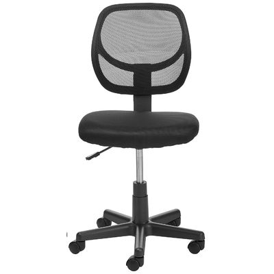 Low Back Computer Desk Chair with Rotating Feature Adjustable Height Mesh Upholstery