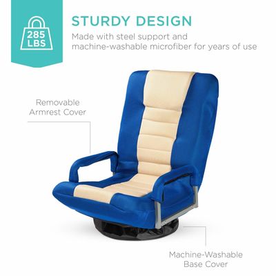 Modern Design ALINUNU Swivel Gaming Chair for TV 360 Degree Multipurpose Floor Rocker