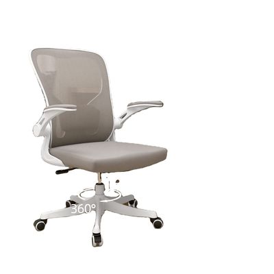 Home Office Desk and Chair Mesh Back Office Chair with Lumbar Support Adjustable Height