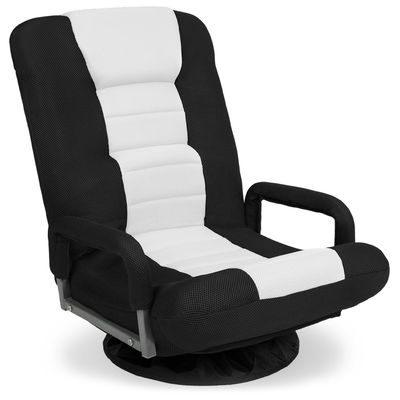 Swivel Chair ALINUNU 360 Degree Multipurpose Floor Chair Rocker for TV 17 Pounds