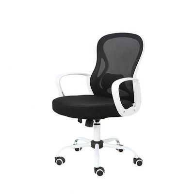 Commercial Furniture Executive Adjustable Stool Mid Back Mesh Desk Chair Modern Style