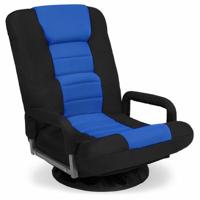Mail packing ALINUNU Swivel Gaming Chair 360 Degree Multipurpose Floor Chair Rocker for TV