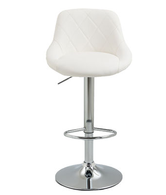 360 Swivel and Height Adjust Bar Stool PU Leather Upholstered Counter Height Furniture