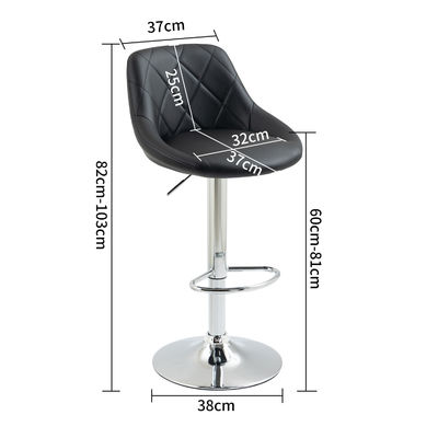 360 Swivel and Height Adjust Bar Stool PU Leather Upholstered Counter Height Furniture