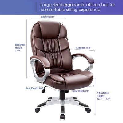 Executive Office Chair with Adjustable Height High Back Computer Desk Chair PU Leather