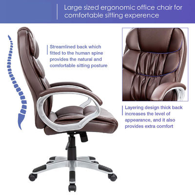 Executive Office Chair with Adjustable Height High Back Computer Desk Chair PU Leather