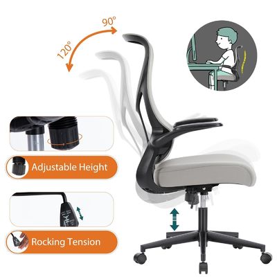 High Back Mesh Chair with Flip-up Armrests and Lumbar Support Mail Packing Included