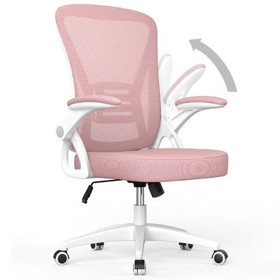 Adjustable Height Mesh Office Chair Swivel Chair with Flip-Up Arms and Lumbar Support