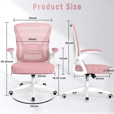 Adjustable Height Mesh Office Chair Swivel Chair with Flip-Up Arms and Lumbar Support