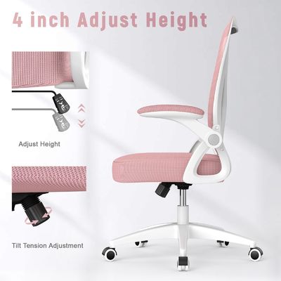 Adjustable Height Mesh Office Chair Swivel Chair with Flip-Up Arms and Lumbar Support