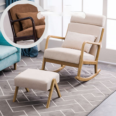 Customized Color Modern Rocking Chair for Bathroom Sitting Living Room Relax Sofa Chair