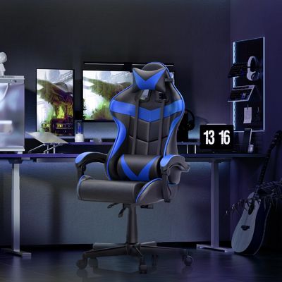 ALINUNU Ergonomic Gamer Chair with Massage and Synthetic Leather
