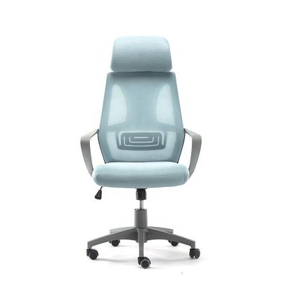 Enhance Your Work Experience with Our Adjustable Light Blue Computer Gaming Chair