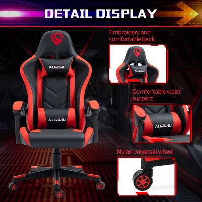 ALINUNU PC Gamer Chair Ergonomic PU Leather Swivel Gaming Chair with 3 100mm Gas Lift