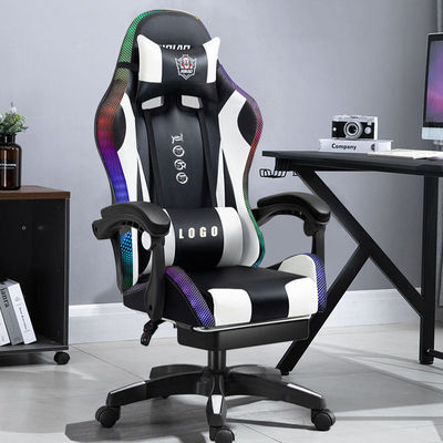 RGB Gaming Chair with Lights and Speakers PU Leather Massage Computer Game Chair