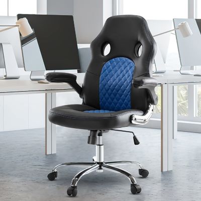 30 Pounds Adjustable Office Chair with Ergonomic Design PU Leather and Lumbar Support