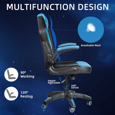 Adjustable Height Swivel Chair The Perfect Addition to Your Gaming or Workstation