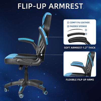 Adjustable Height Swivel Chair The Perfect Addition to Your Gaming or Workstation