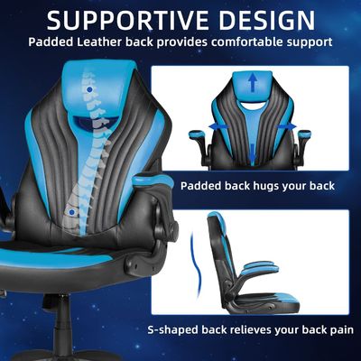 Adjustable Height Swivel Chair The Perfect Addition to Your Gaming or Workstation