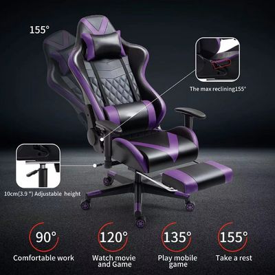 Adjustable Armrest Gaming Home Chair with Footrest and Massage in Purple Leather