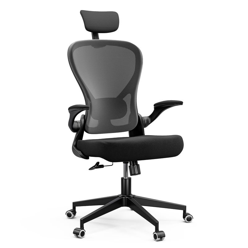 Swivel Function and Flip-up Arms Ergonomic Home Office Desk Chair with Height Adjust