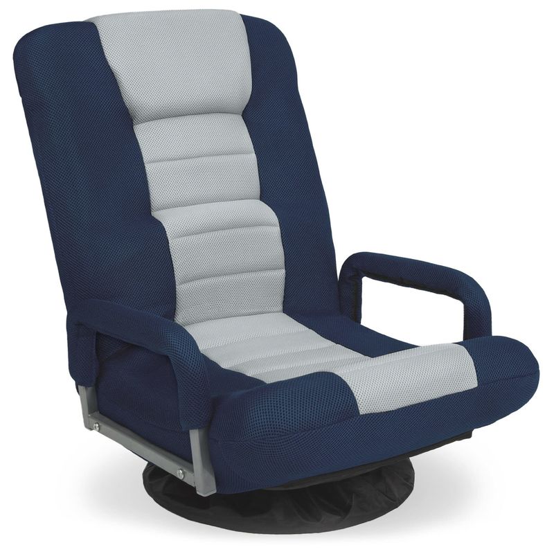 ALINUNU Swivel Gaming Chair 360 Degree Multipurpose Floor Chair Rocker for TV Viewing