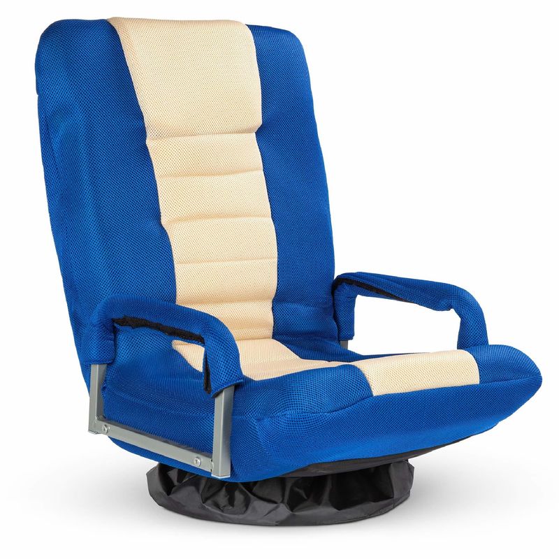 Modern Design ALINUNU Swivel Gaming Chair for TV 360 Degree Multipurpose Floor Rocker